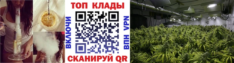 Наркота Темрюк Конопля  COCAIN  Гашиш  Меф мяу мяу 