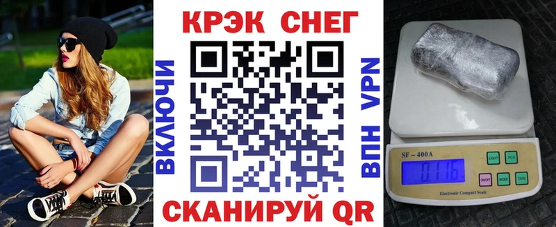 hydra рабочий сайт  Темрюк  Кокаин Эквадор 