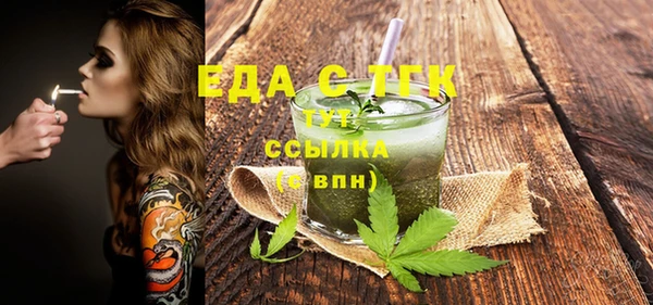 дмт Алзамай