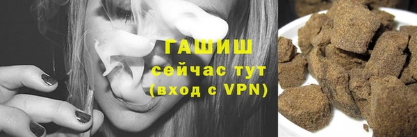 меф Алексин
