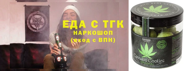 меф Алексеевка