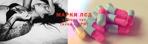 меф Алексеевка