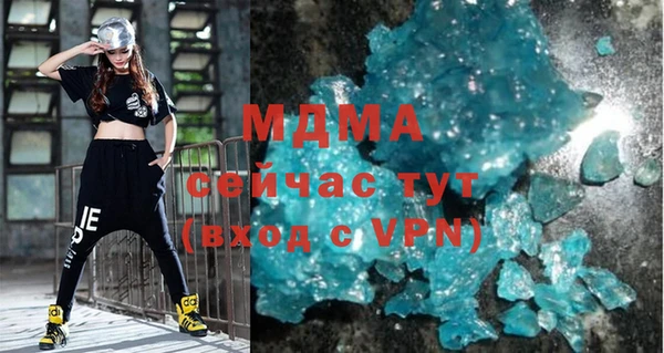 меф Алексеевка