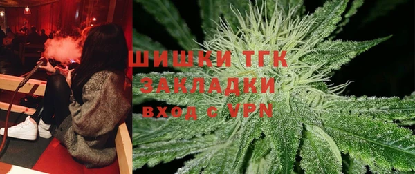 меф Алексин