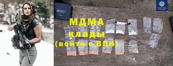 дмт Алзамай