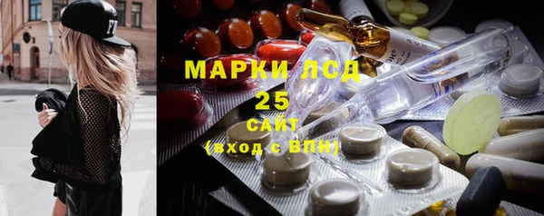 бутик Пролетарск