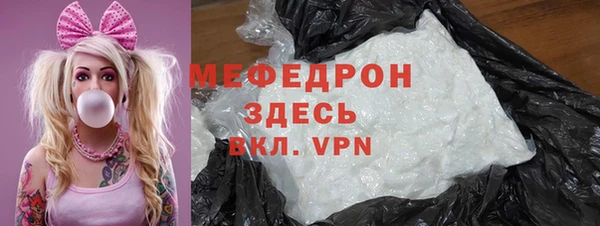 шишки Приозерск