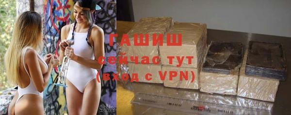 меф Алексеевка