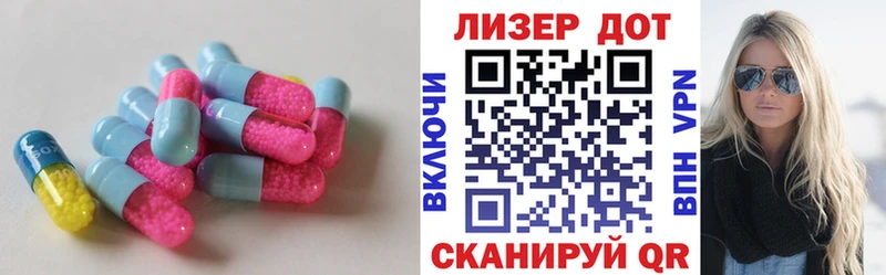где можно купить   нарко площадка какой сайт  ссылка на мегу ССЫЛКА  LSD-25 экстази ecstasy  Темрюк 