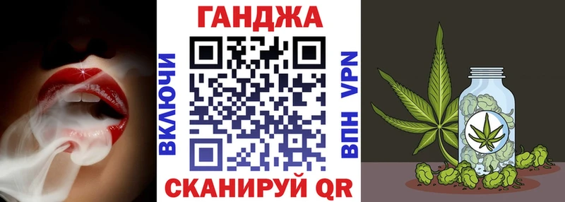 Шишки марихуана White Widow наркота Темрюк